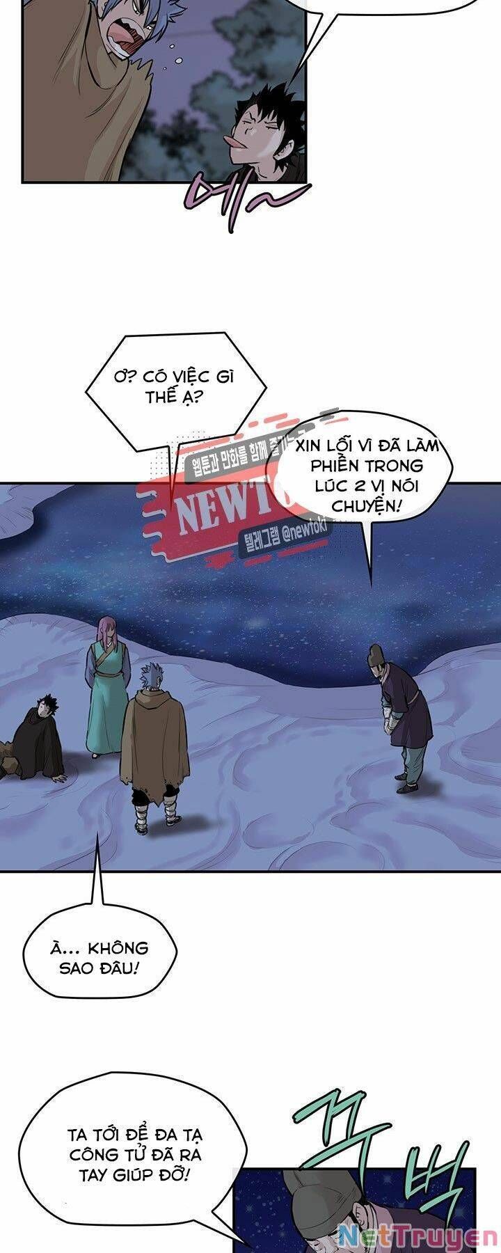 Bất Bại Quyền Ma Chapter 182.3 - Trang 2