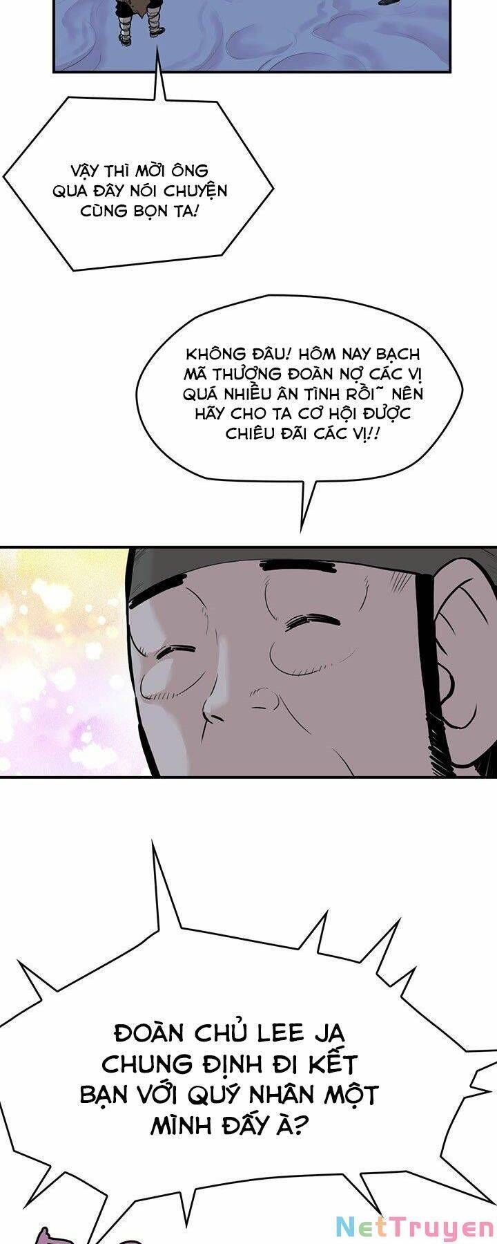 Bất Bại Quyền Ma Chapter 182.3 - Trang 2