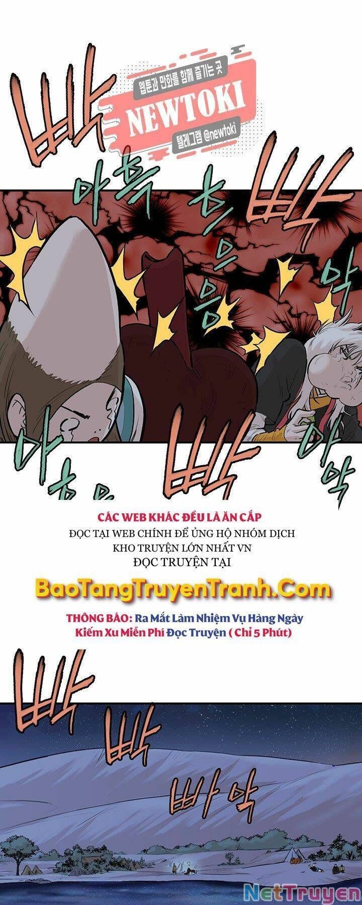 Bất Bại Quyền Ma Chapter 182.3 - Trang 2