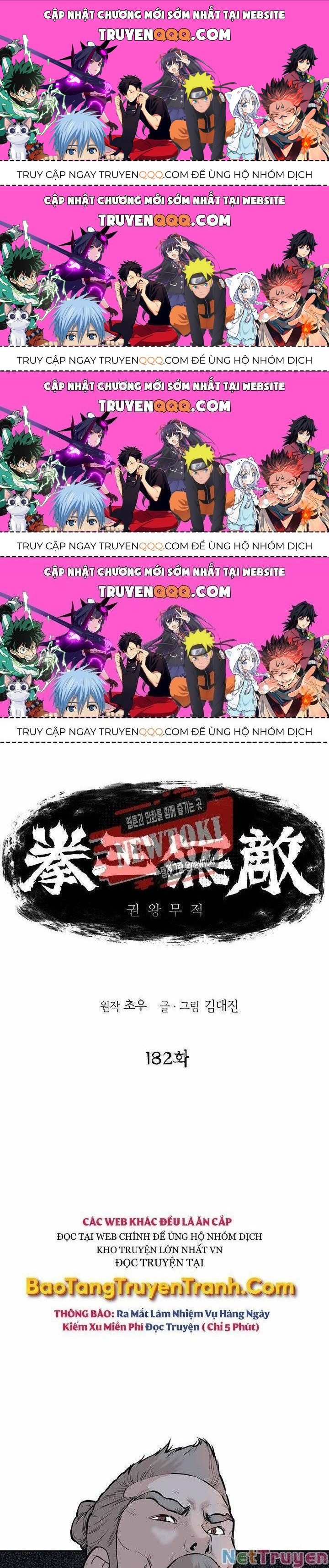 Bất Bại Quyền Ma Chapter 182.4 - Trang 2