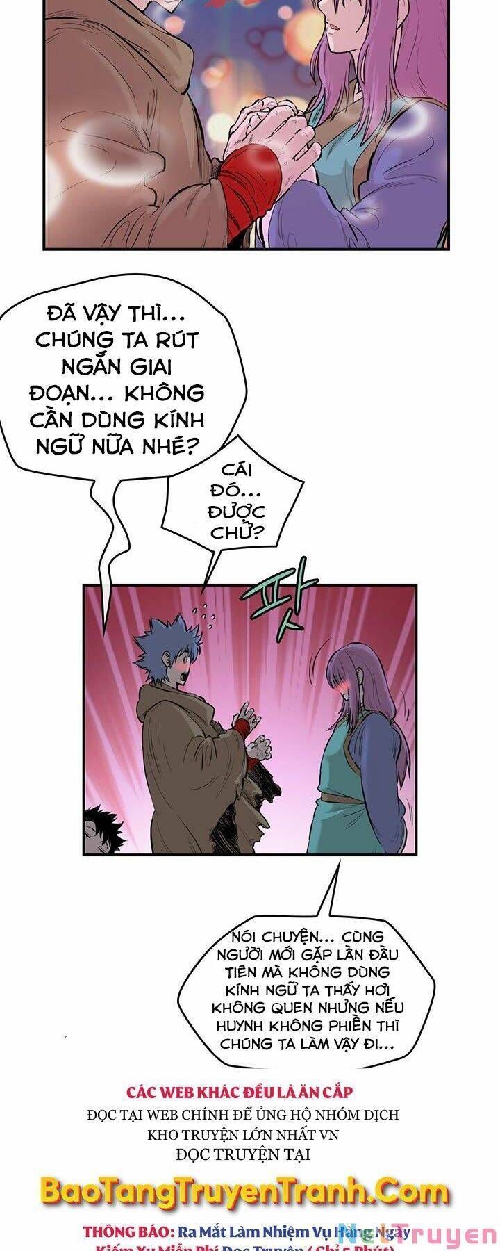 Bất Bại Quyền Ma Chapter 182.4 - Trang 2