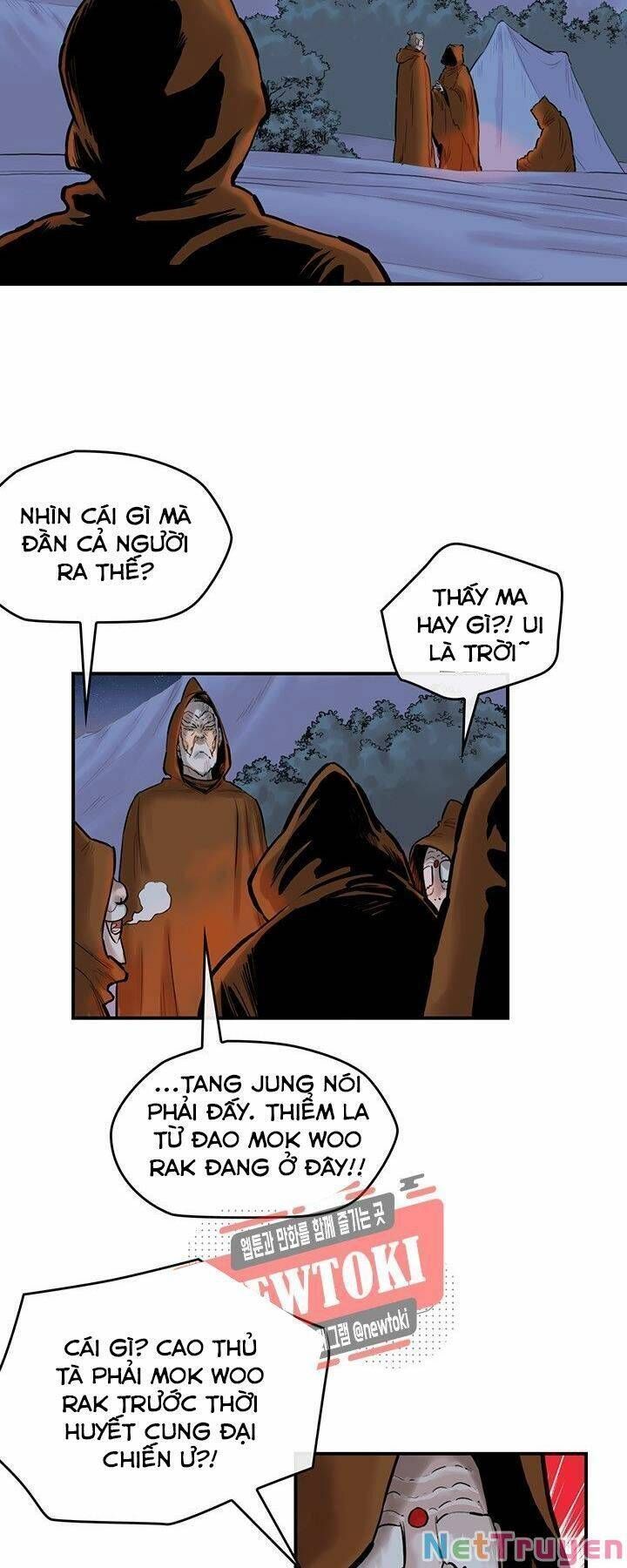 Bất Bại Quyền Ma Chapter 182.6 - Trang 2