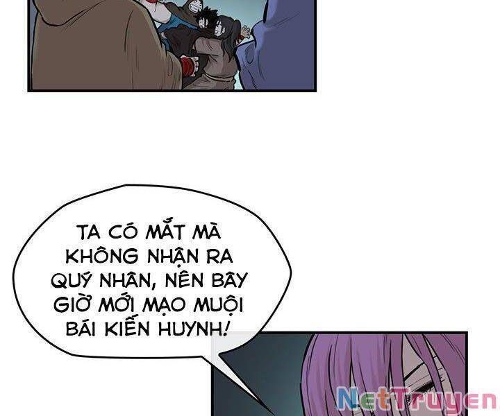 Bất Bại Quyền Ma Chapter 182.6 - Trang 2