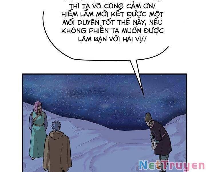 Bất Bại Quyền Ma Chapter 182.7 - Trang 2