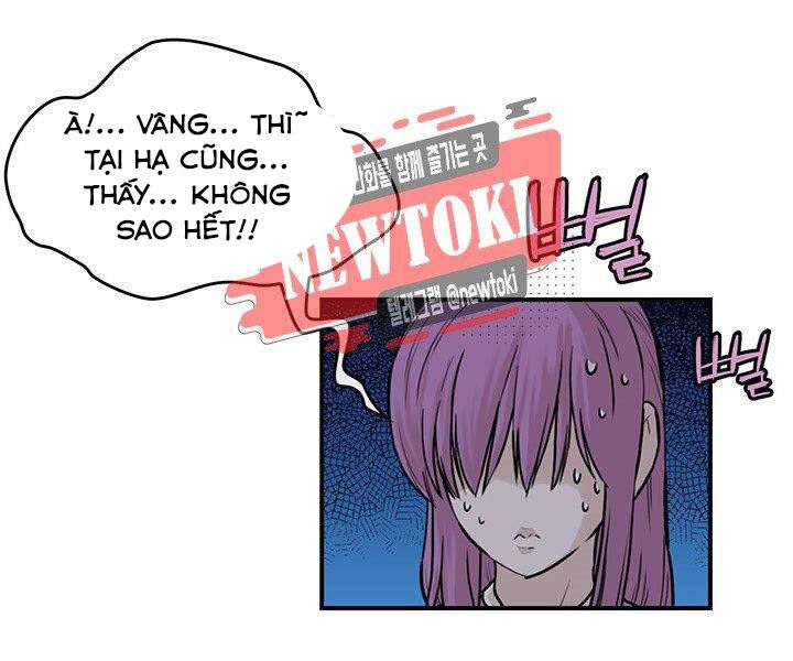 Bất Bại Quyền Ma Chapter 183.1 - Trang 2