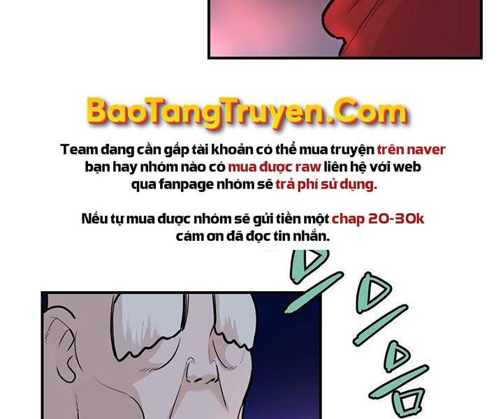 Bất Bại Quyền Ma Chapter 183.1 - Trang 2