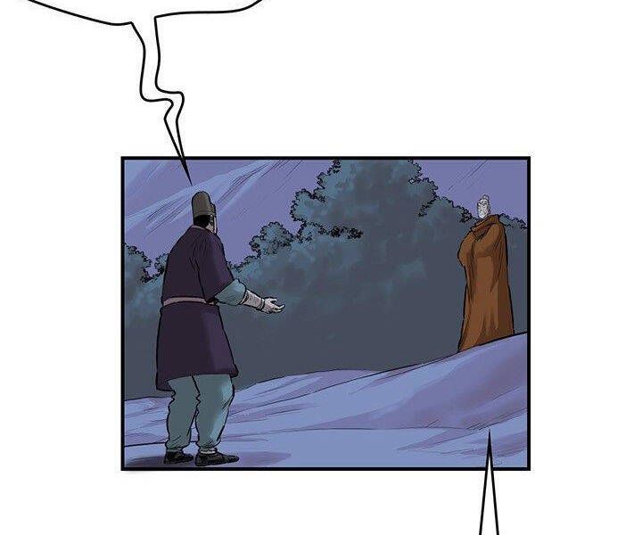 Bất Bại Quyền Ma Chapter 183.2 - Trang 2