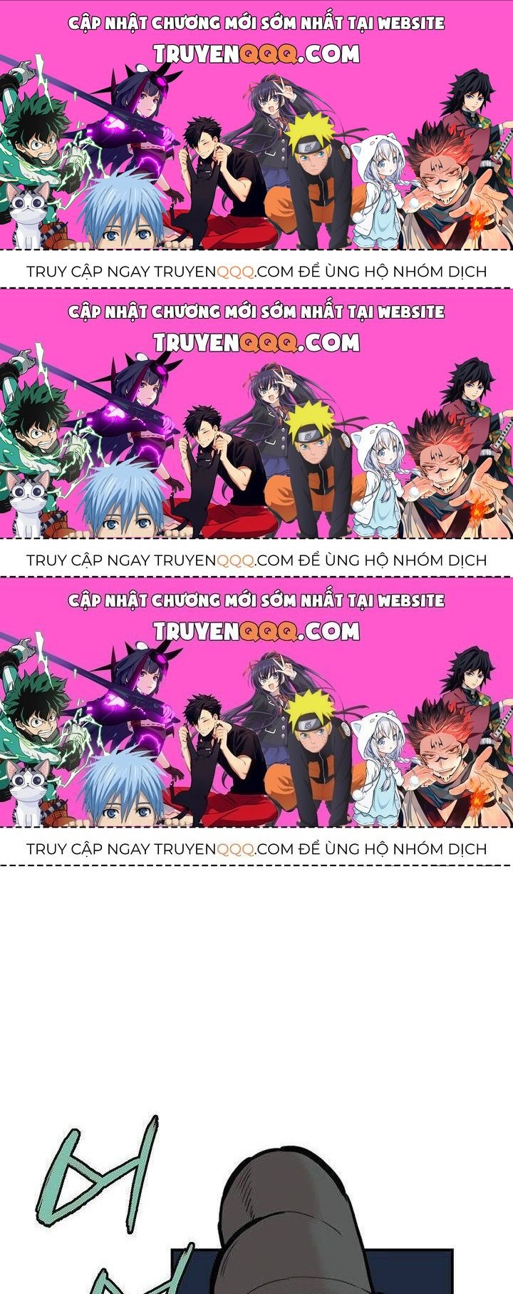 Bất Bại Quyền Ma Chapter 183.3 - Trang 2