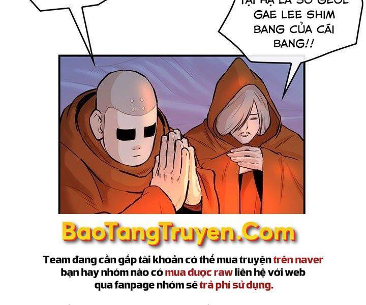 Bất Bại Quyền Ma Chapter 183.3 - Trang 2