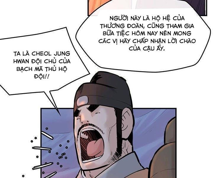 Bất Bại Quyền Ma Chapter 183.4 - Trang 2