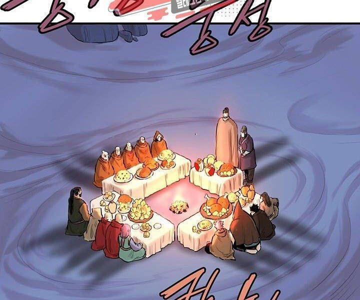 Bất Bại Quyền Ma Chapter 183.6 - Trang 2