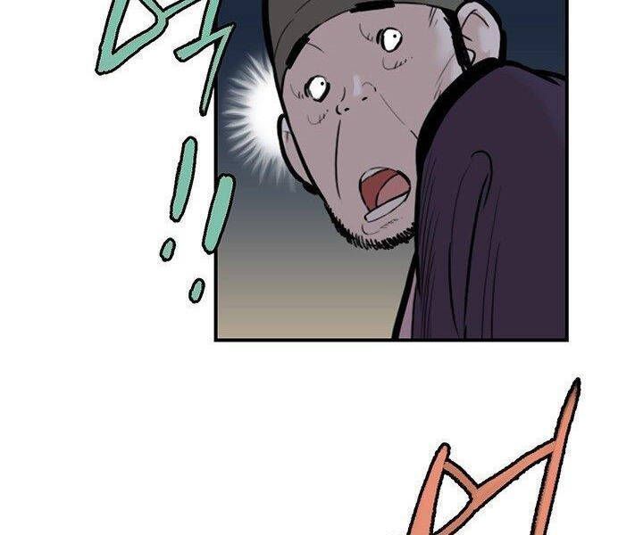 Bất Bại Quyền Ma Chapter 183.7 - Trang 2