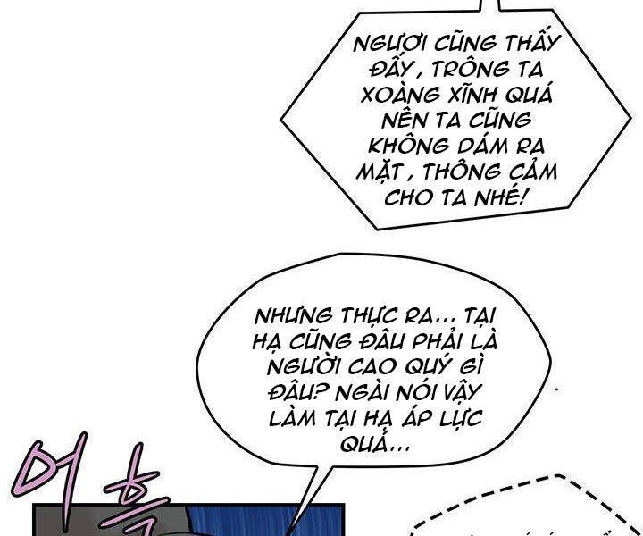Bất Bại Quyền Ma Chapter 183.8 - Trang 2