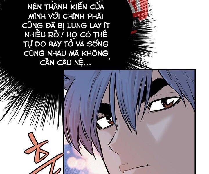 Bất Bại Quyền Ma Chapter 183.9 - Trang 2