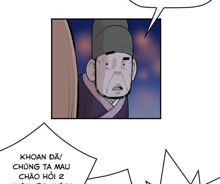Bất Bại Quyền Ma Chapter 183.9 - Trang 2