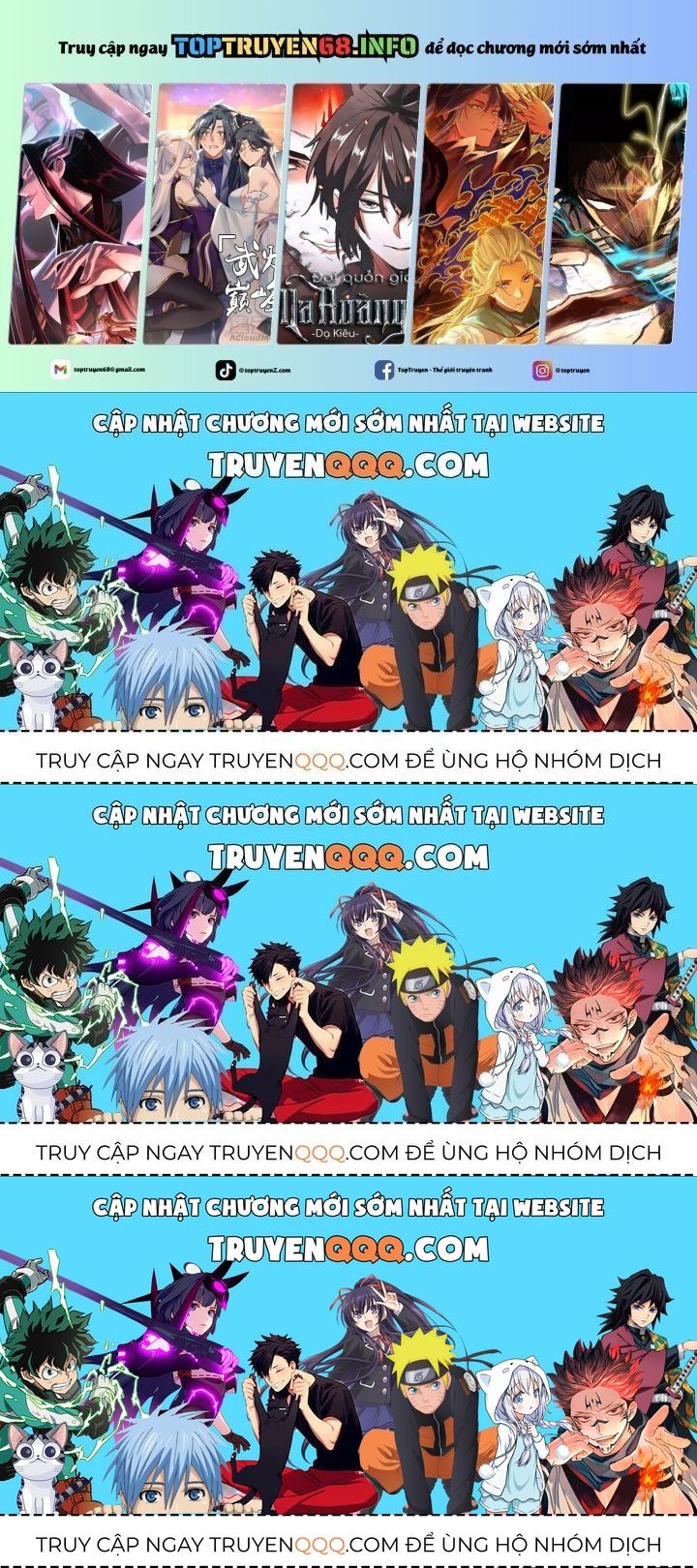 Bất Bại Quyền Ma Chapter 185.3 - Trang 2