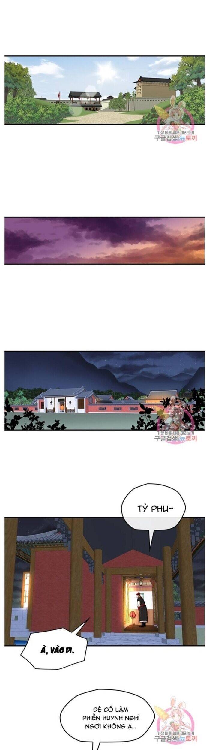 Bất Bại Quyền Ma Chapter 238 - Trang 2