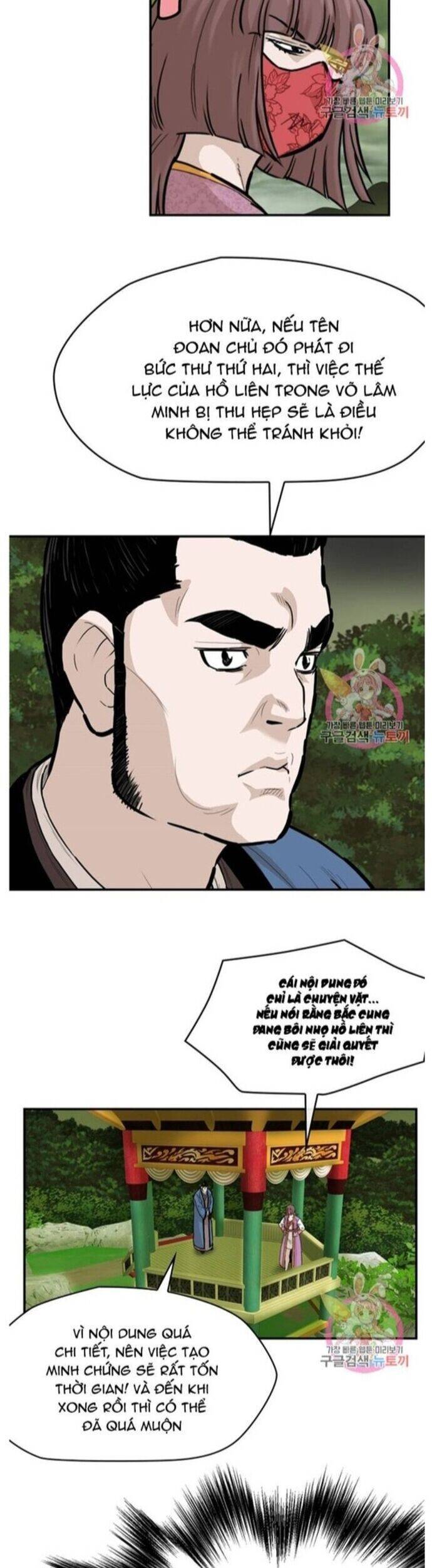 Bất Bại Quyền Ma Chapter 238 - Trang 2