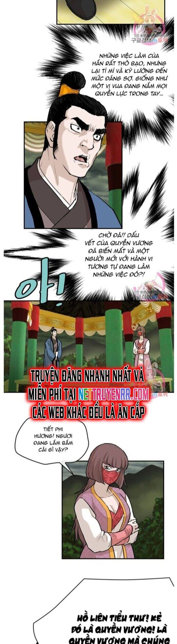 Bất Bại Quyền Ma Chapter 238 - Trang 2
