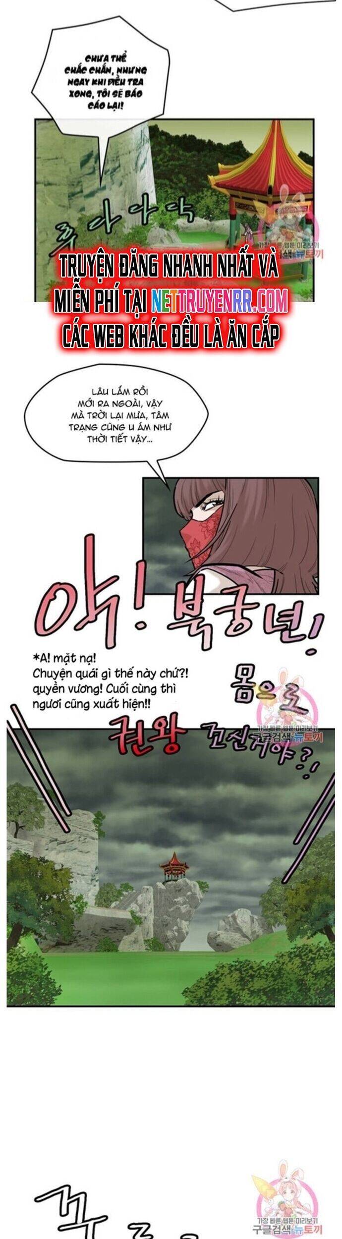 Bất Bại Quyền Ma Chapter 238 - Trang 2