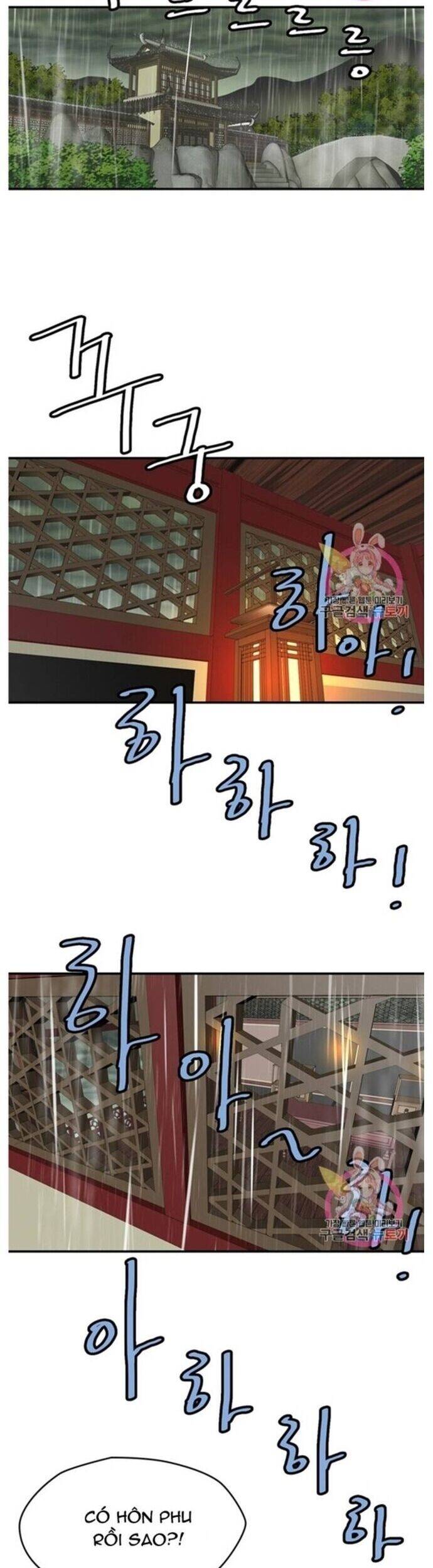 Bất Bại Quyền Ma Chapter 238 - Trang 2