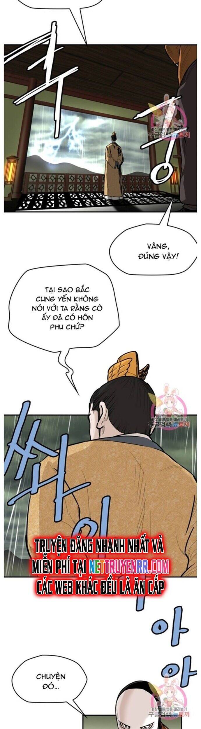 Bất Bại Quyền Ma Chapter 238 - Trang 2