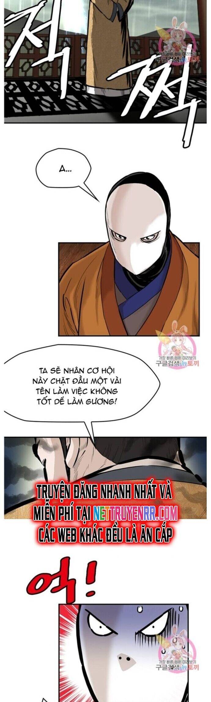 Bất Bại Quyền Ma Chapter 238 - Trang 2