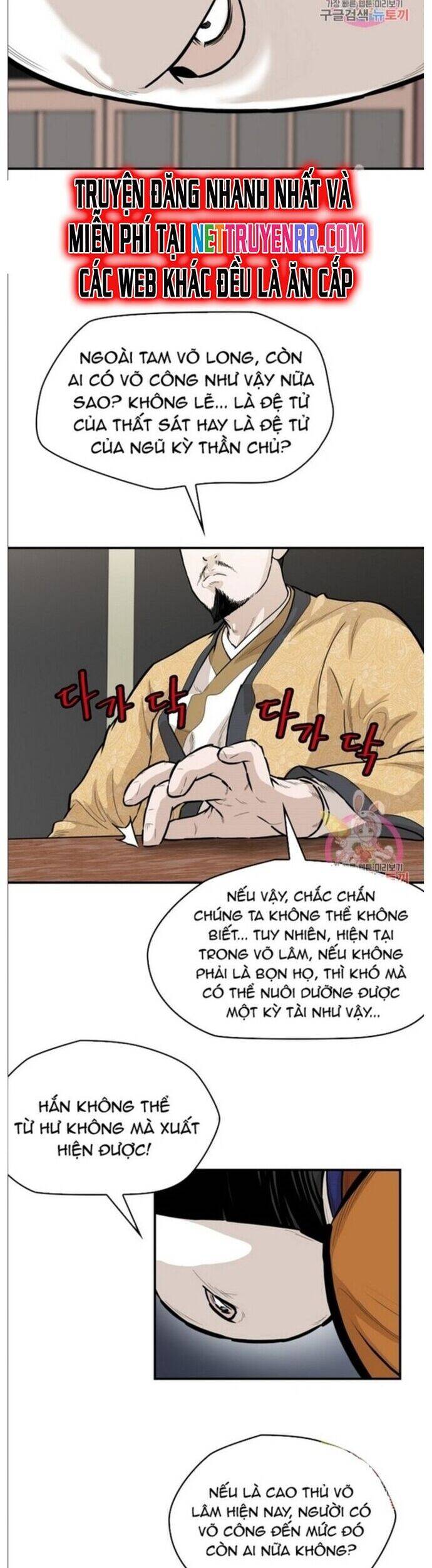 Bất Bại Quyền Ma Chapter 239 - Trang 2