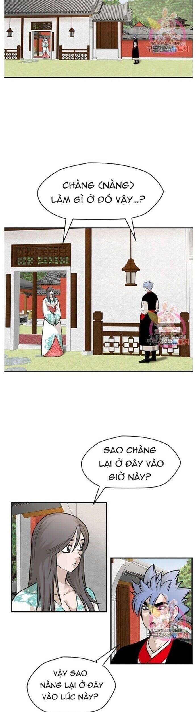 Bất Bại Quyền Ma Chapter 240 - Trang 2