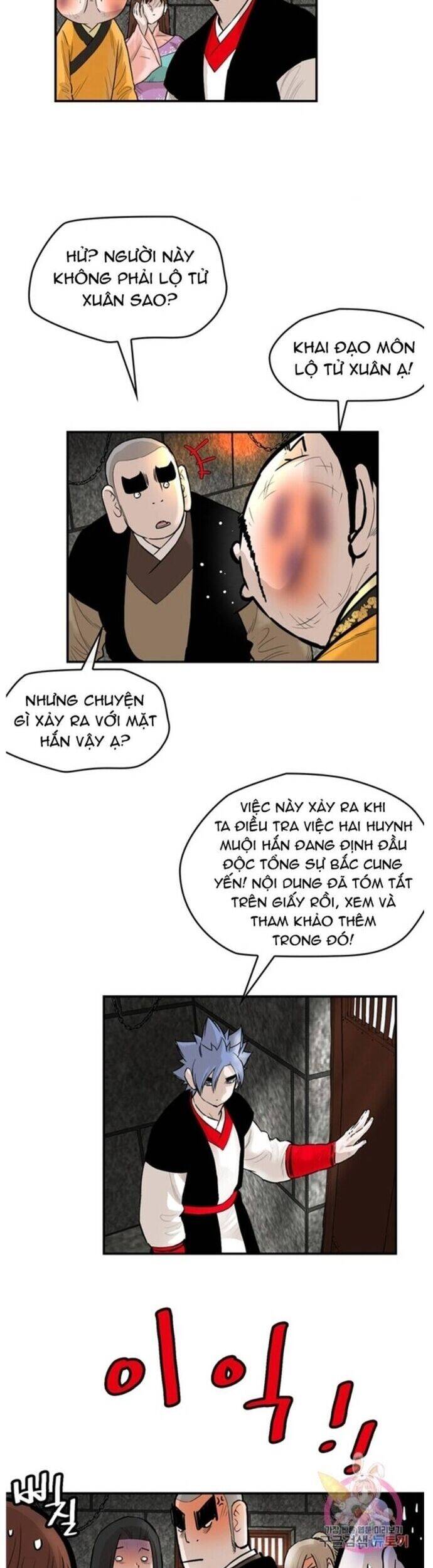 Bất Bại Quyền Ma Chapter 242 - Trang 2