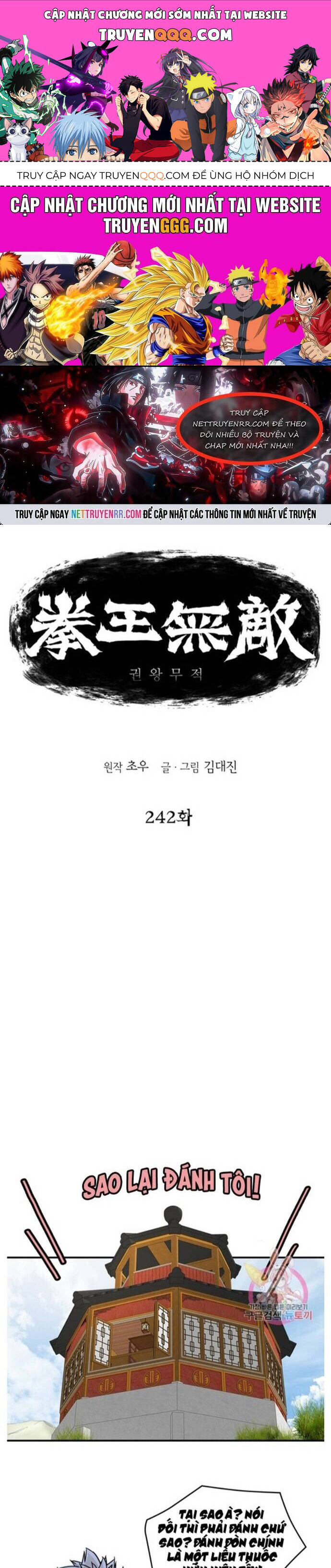 Bất Bại Quyền Ma Chapter 242 - Trang 2
