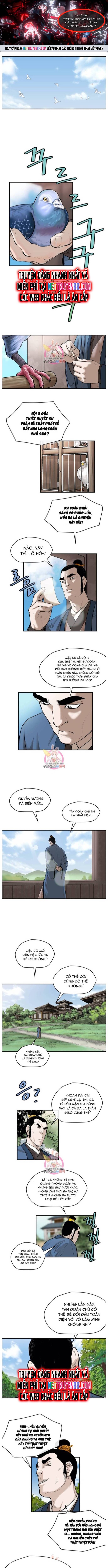 Bất Bại Quyền Ma Chapter 254 - Trang 2