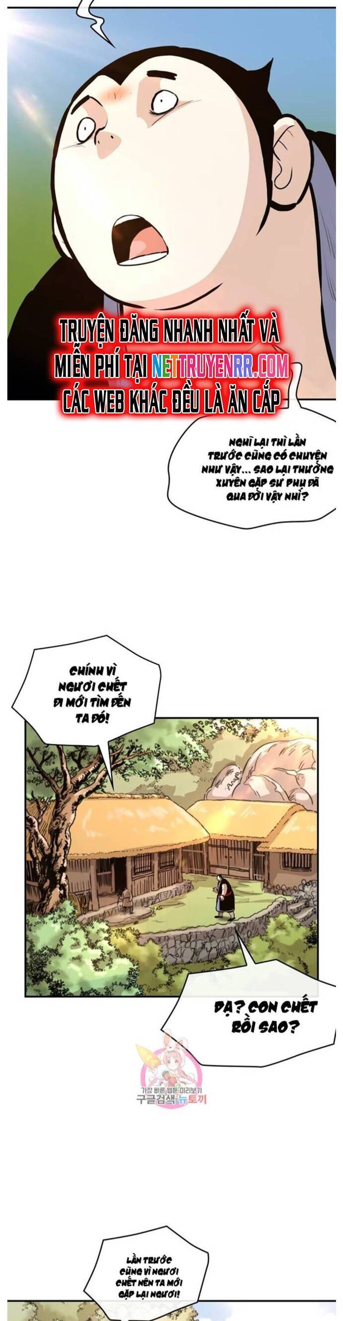 Bất Bại Quyền Ma Chapter 254 - Trang 2