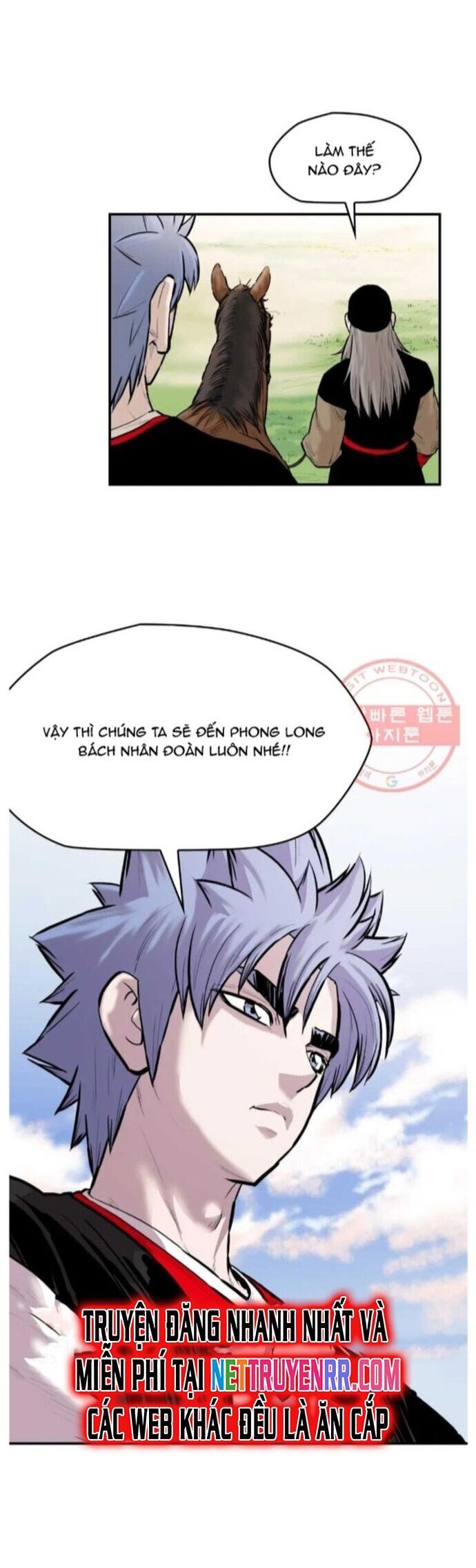 Bất Bại Quyền Ma Chapter 261 - Trang 2