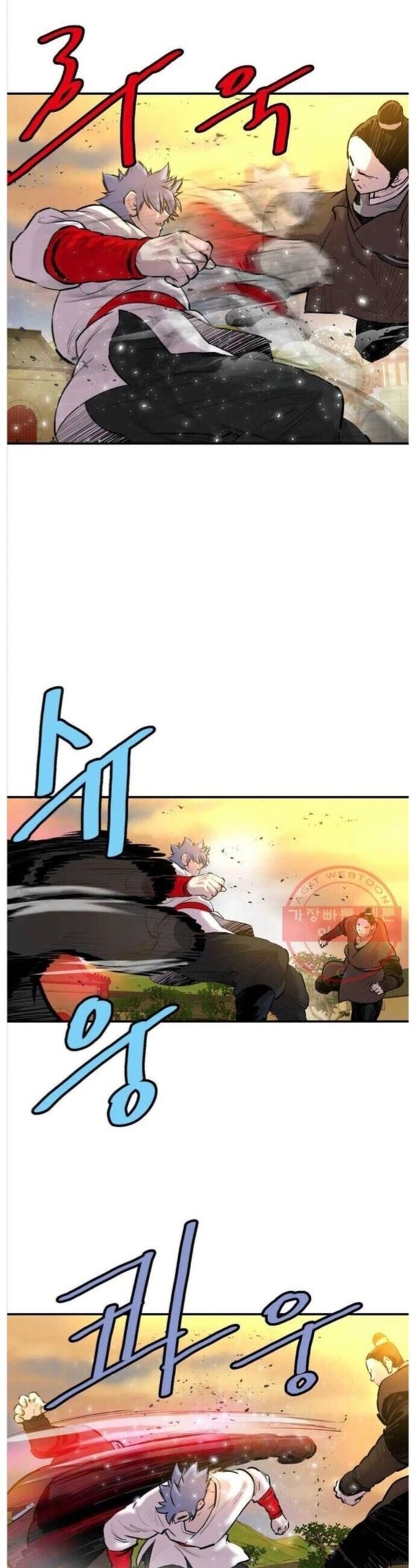 Bất Bại Quyền Ma Chapter 266 - Trang 2