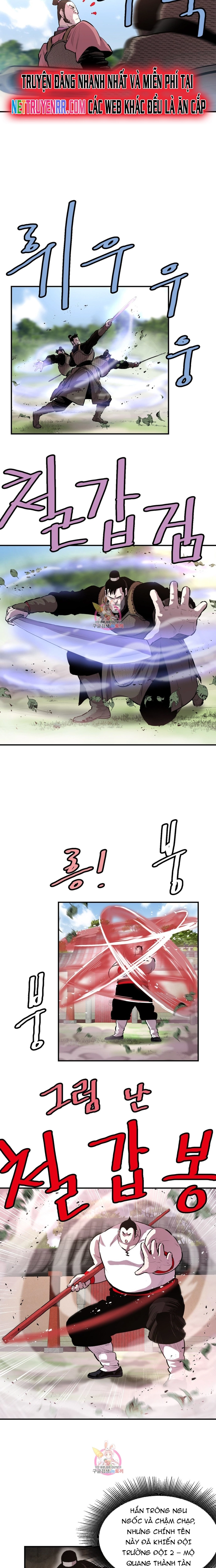 Bất Bại Quyền Ma Chapter 298 - Trang 2
