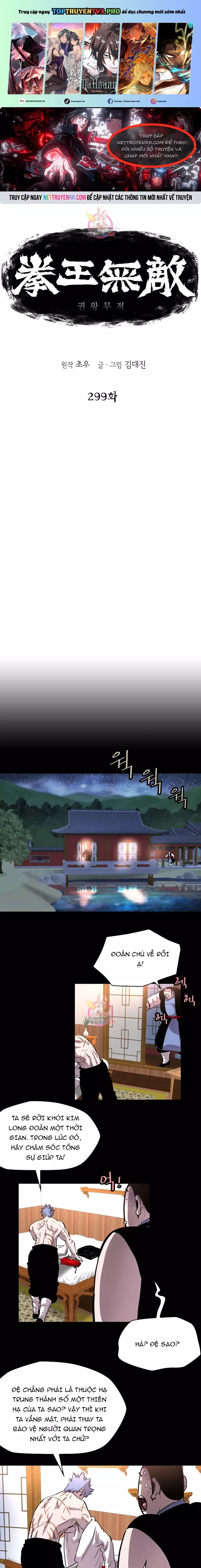 Bất Bại Quyền Ma Chapter 299 - Trang 2