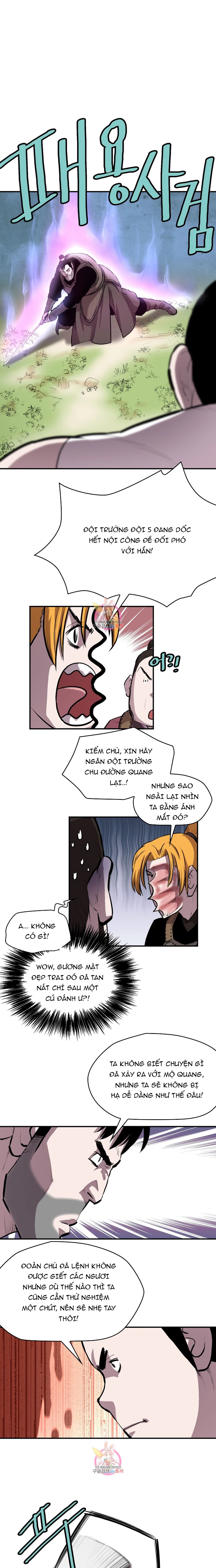 Bất Bại Quyền Ma Chapter 299 - Trang 2