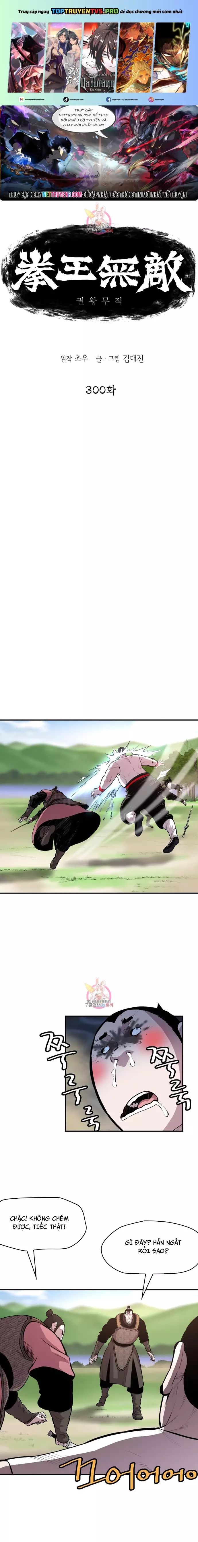 Bất Bại Quyền Ma Chapter 300 - Trang 2