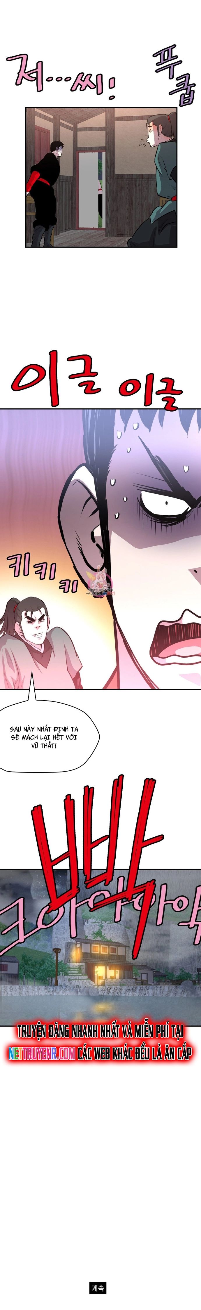 Bất Bại Quyền Ma Chapter 300 - Trang 2