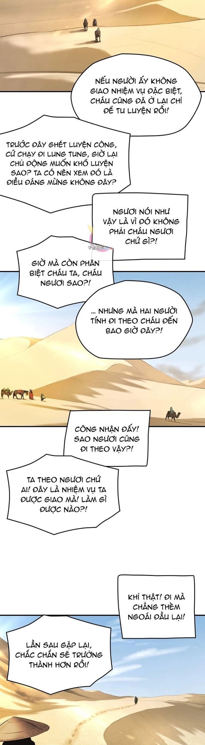 Bất Bại Quyền Ma Chapter 307 - Trang 2