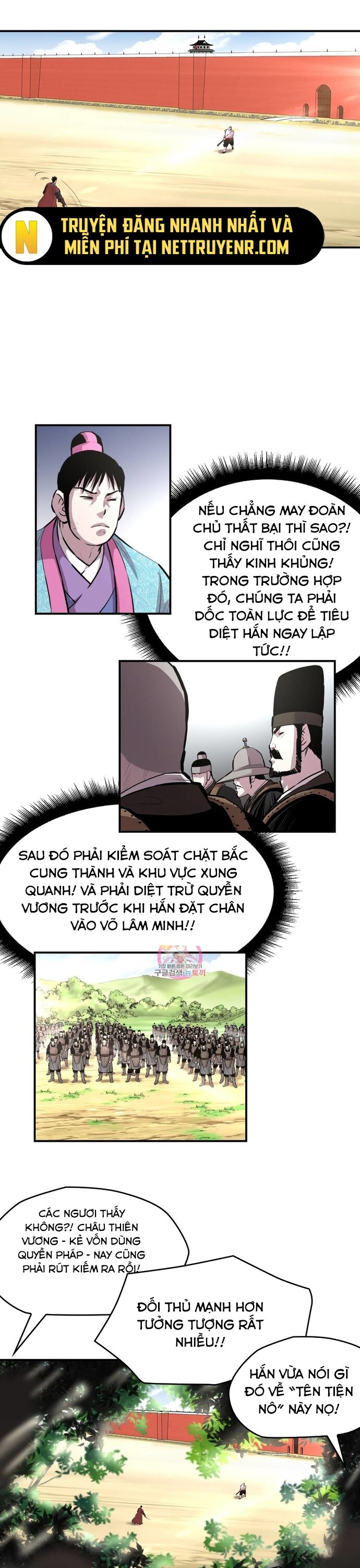 Bất Bại Quyền Ma Chapter 308 - Trang 2