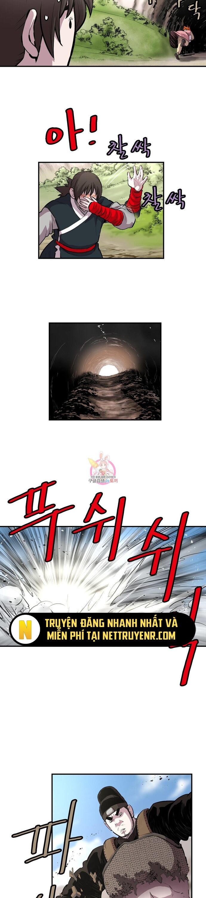 Bất Bại Quyền Ma Chapter 308 - Trang 2