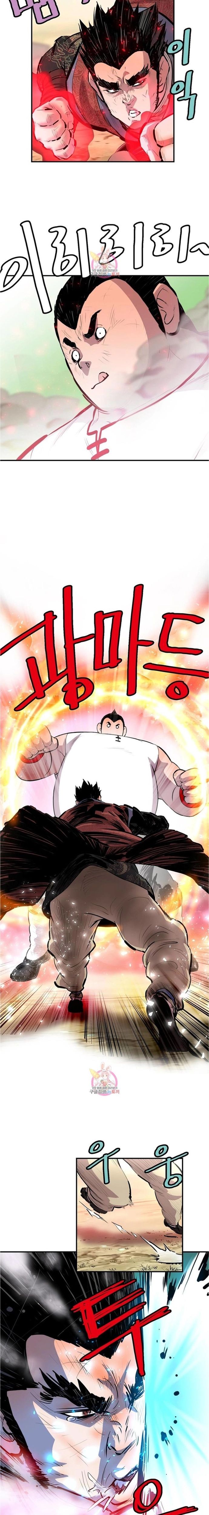 Bất Bại Quyền Ma Chapter 312 - Trang 2