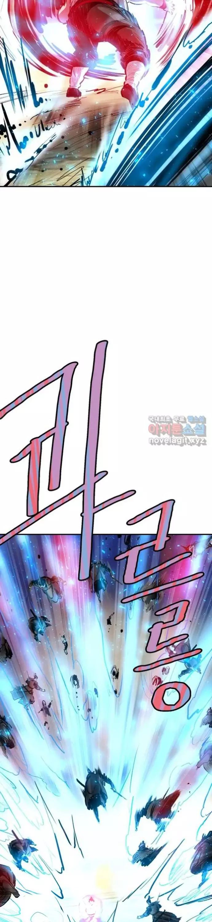 Bất Bại Quyền Ma Chapter 313 - Trang 2