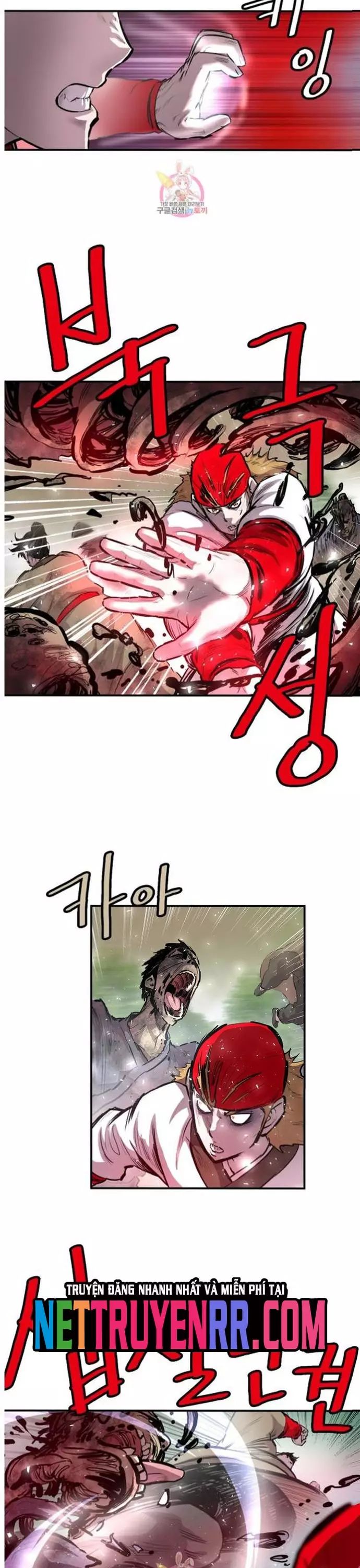 Bất Bại Quyền Ma Chapter 314 - Trang 2