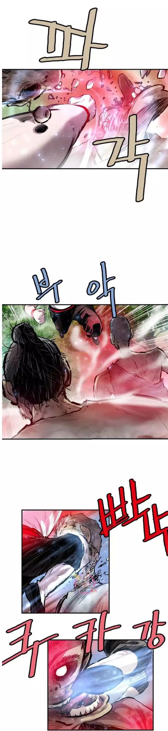Bất Bại Quyền Ma Chapter 314 - Trang 2