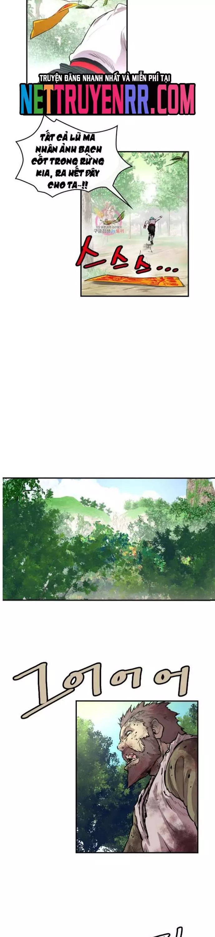 Bất Bại Quyền Ma Chapter 314 - Trang 2