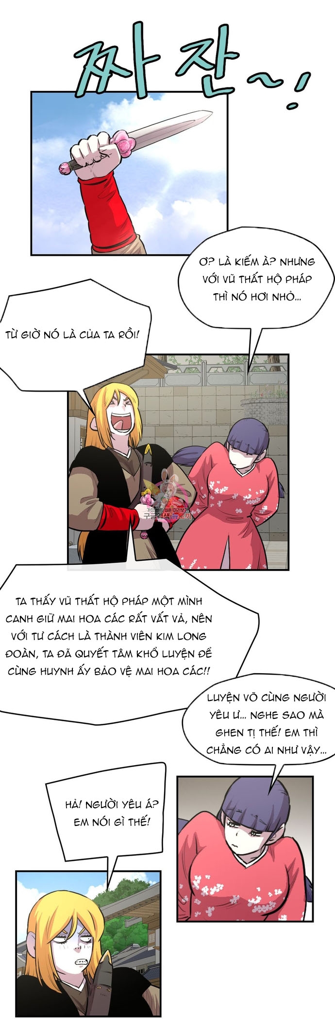 Bất Bại Quyền Ma Chapter 316 - Trang 2