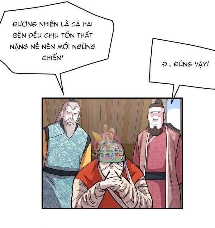 Bất Bại Quyền Ma Chapter 316 - Trang 2